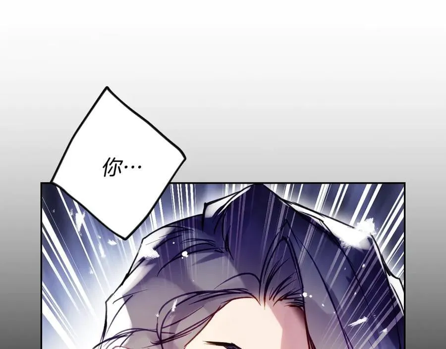 第165话 弃养15