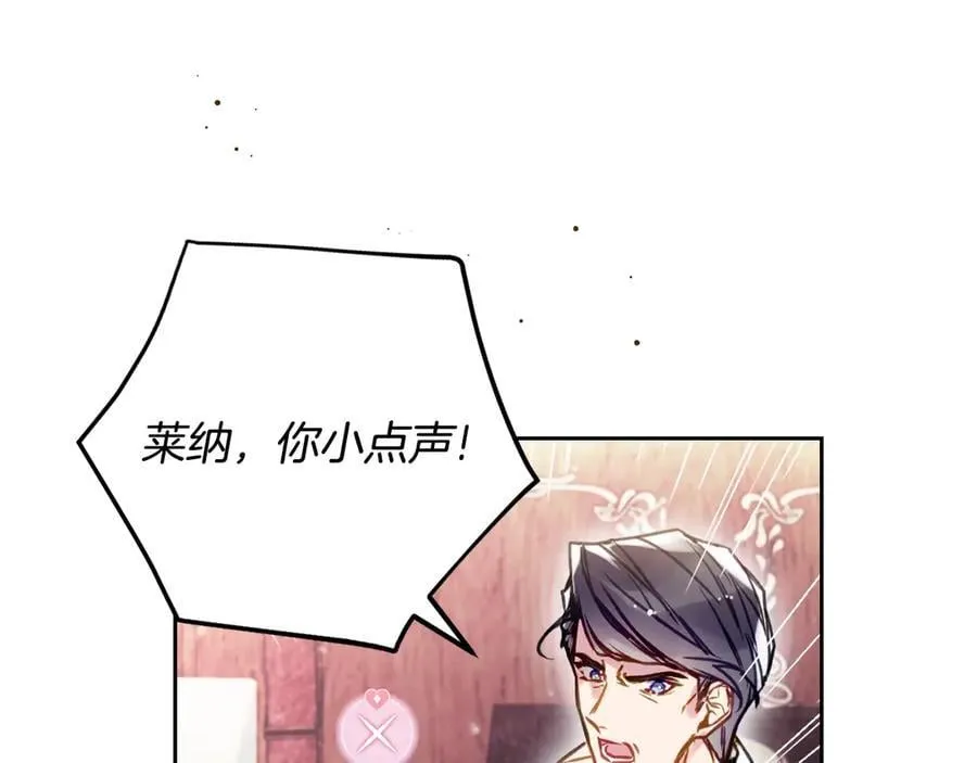 第163话 放我走吧！61