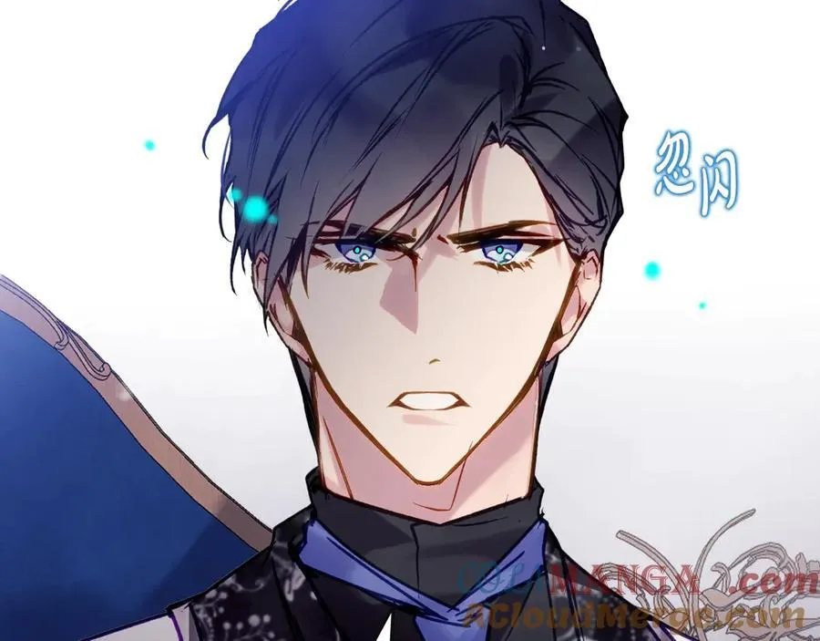 第164话 蓄意谋杀？132