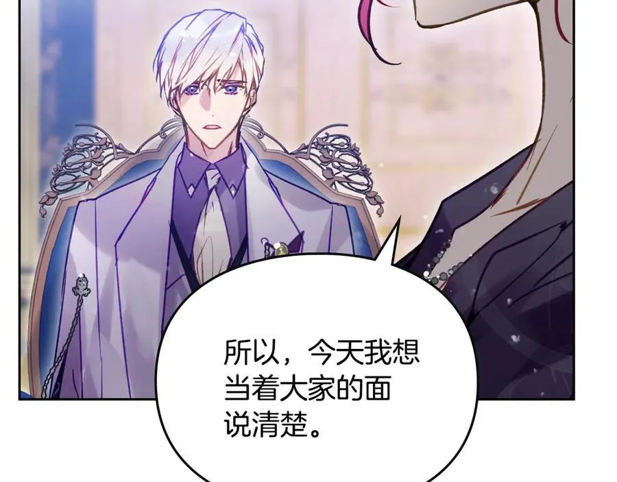 第165话 弃养41