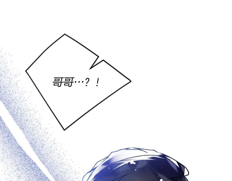 第165话 弃养106
