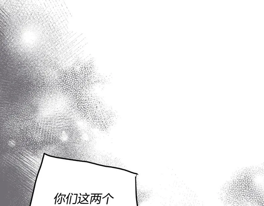 第163话 放我走吧！66