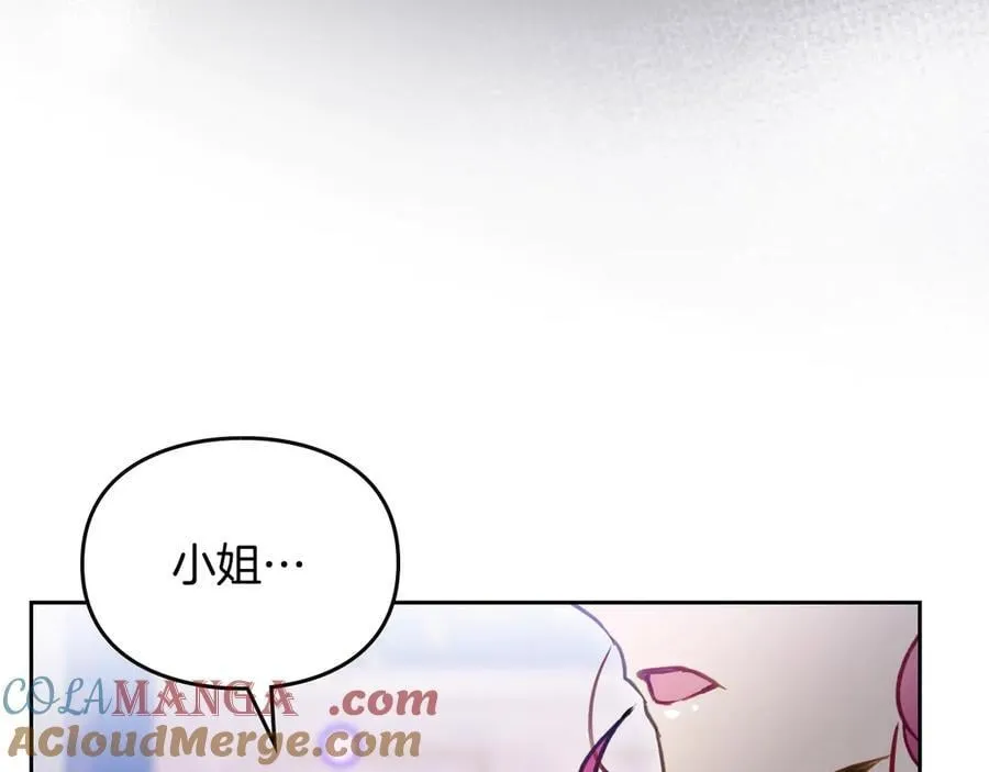 第165话 弃养40