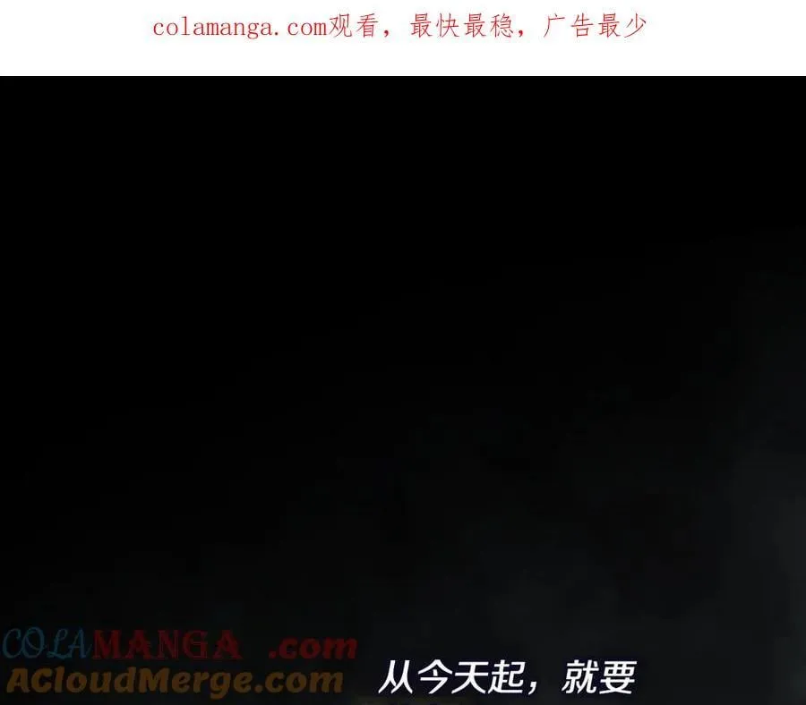 第163话 放我走吧！0
