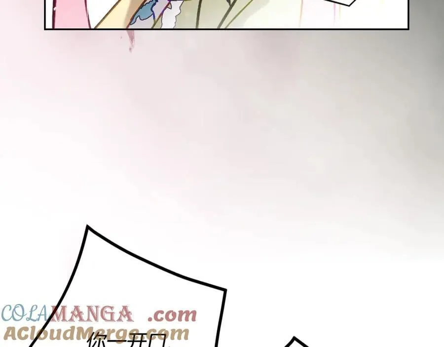 第165话 弃养112