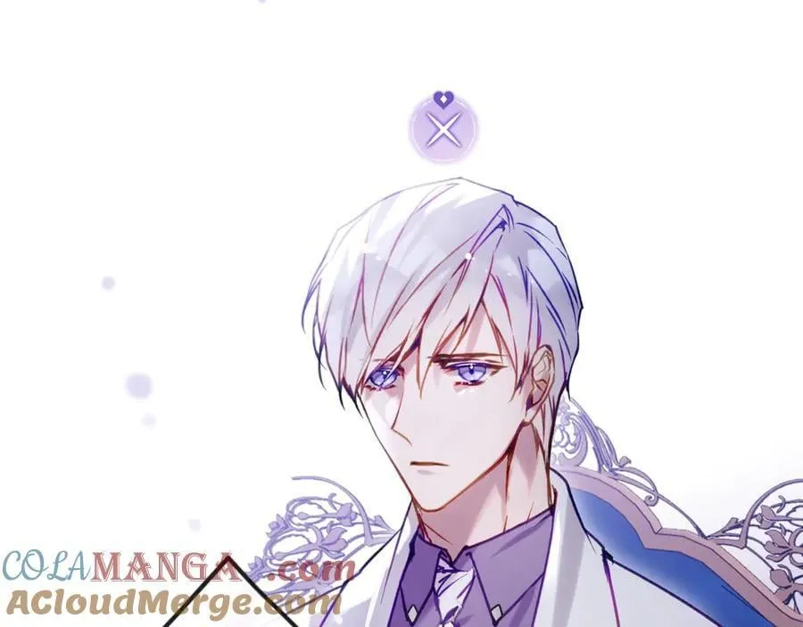 第164话 蓄意谋杀？136