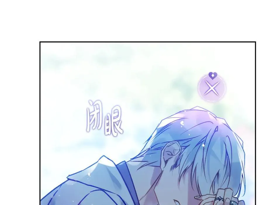 第166话 澄清141