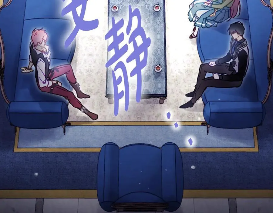 第165话 弃养131