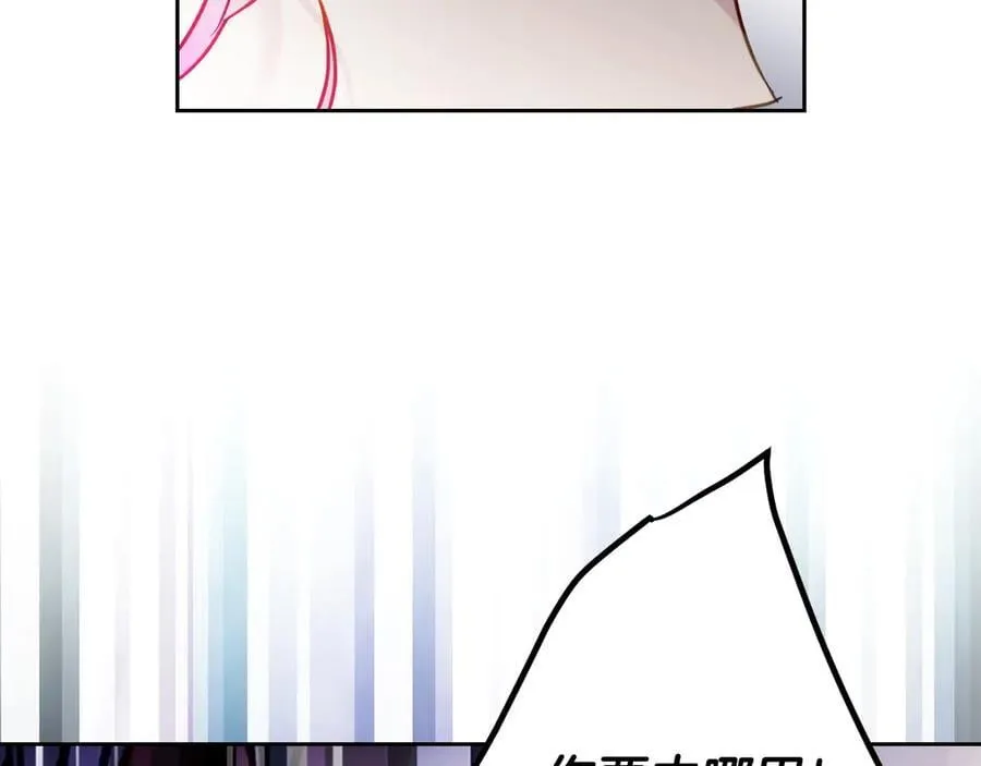 第165话 弃养70