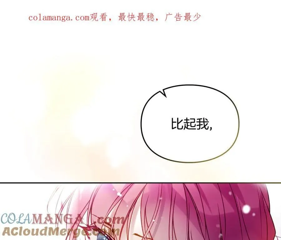 第164话 蓄意谋杀？0