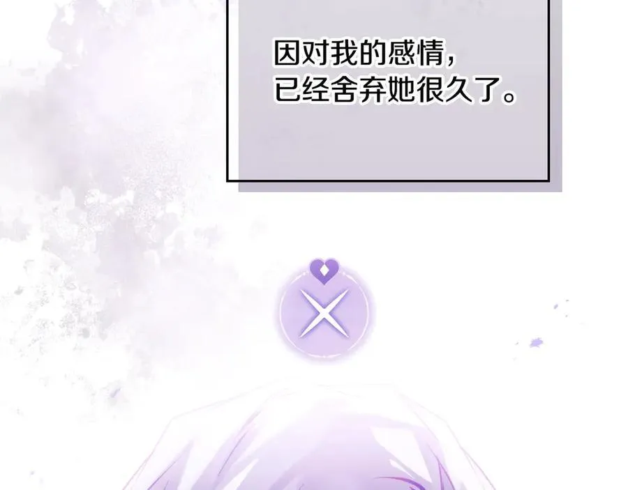 第166话 澄清151