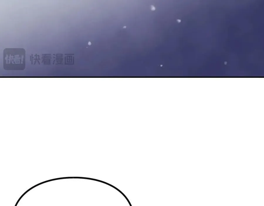 第166话 澄清101