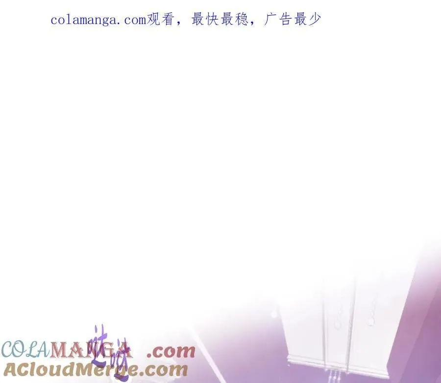 第166话 澄清0