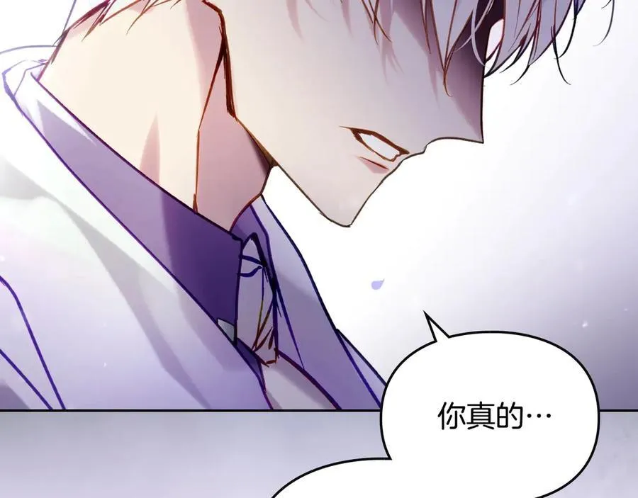 第166话 澄清85