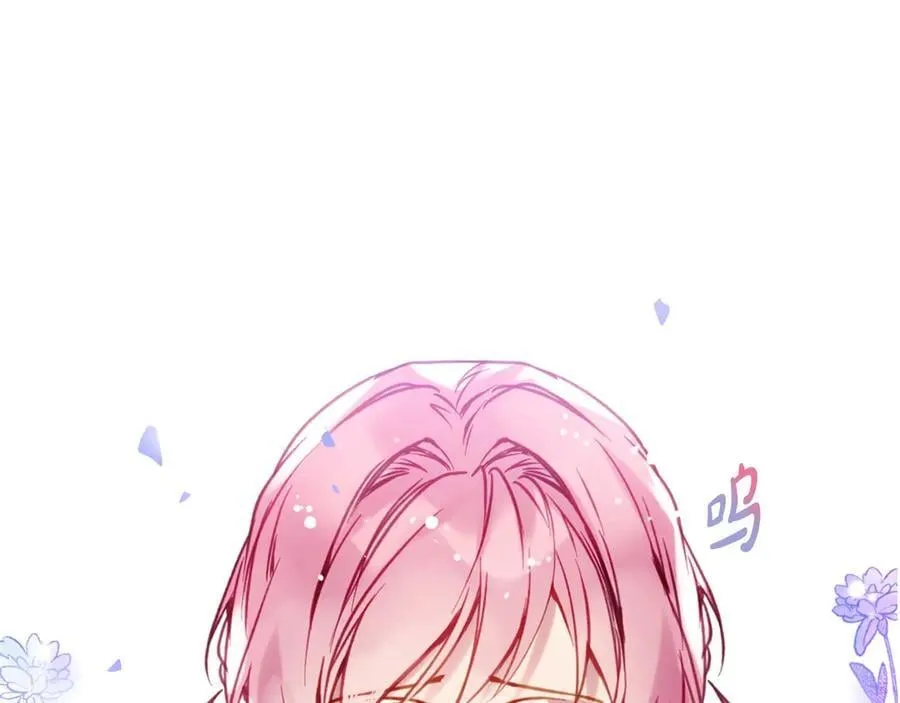 第164话 蓄意谋杀？78