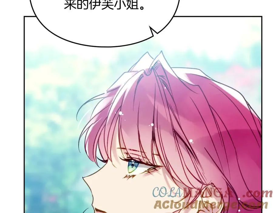 第166话 澄清48
