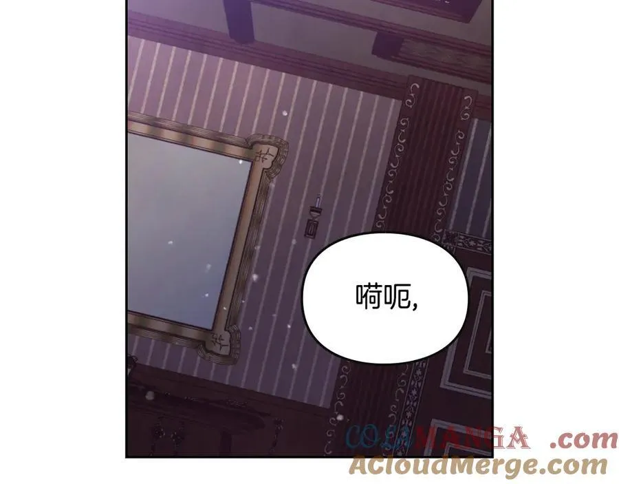 第163话 放我走吧！20