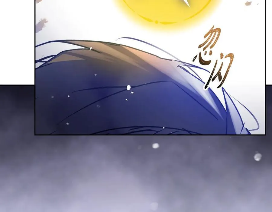 第165话 弃养83