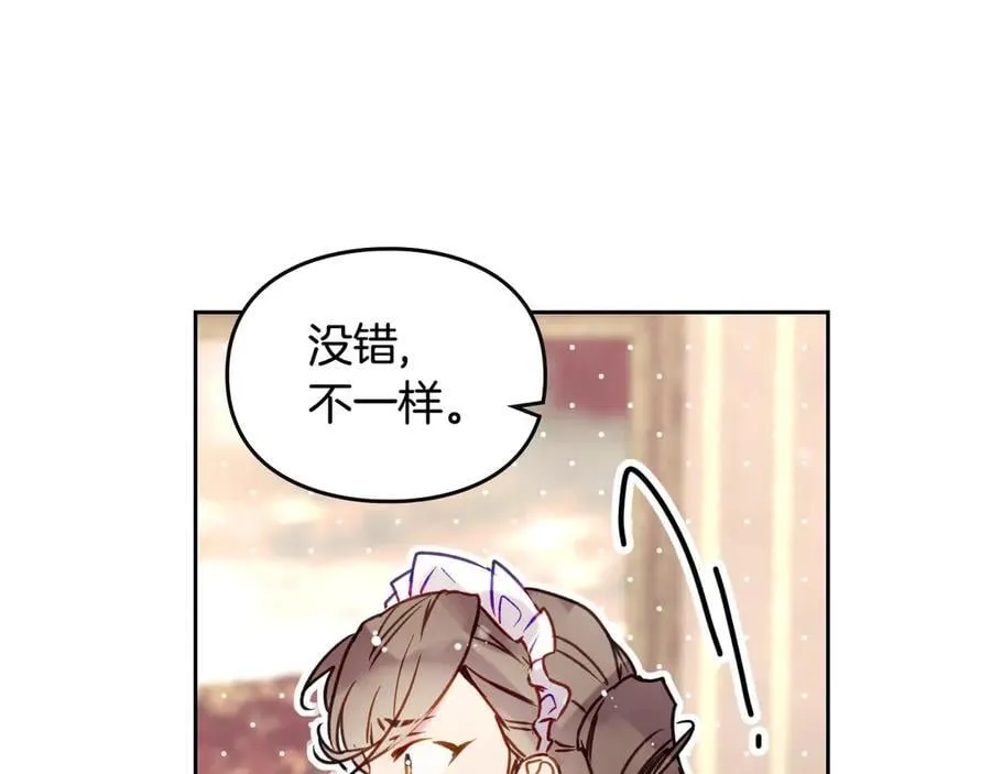 第163话 放我走吧！127