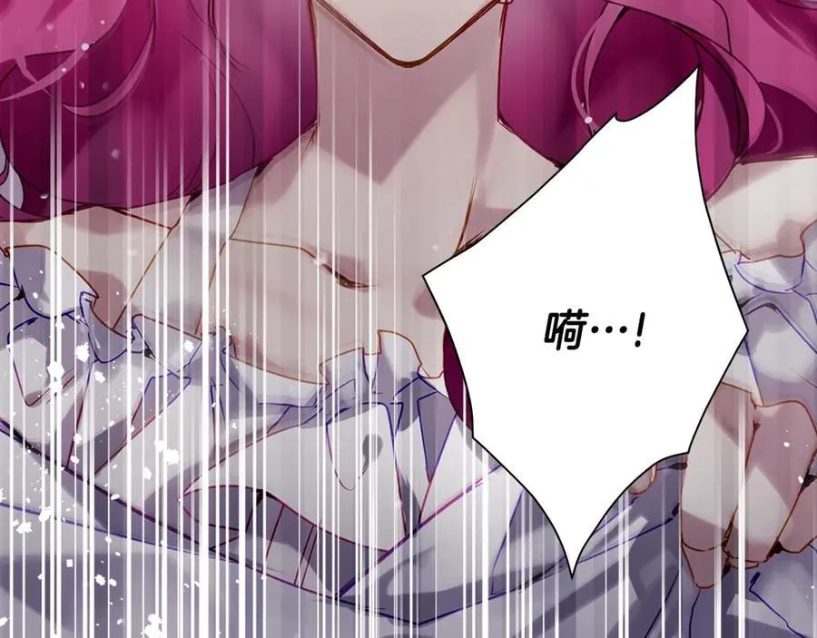 第163话 放我走吧！17