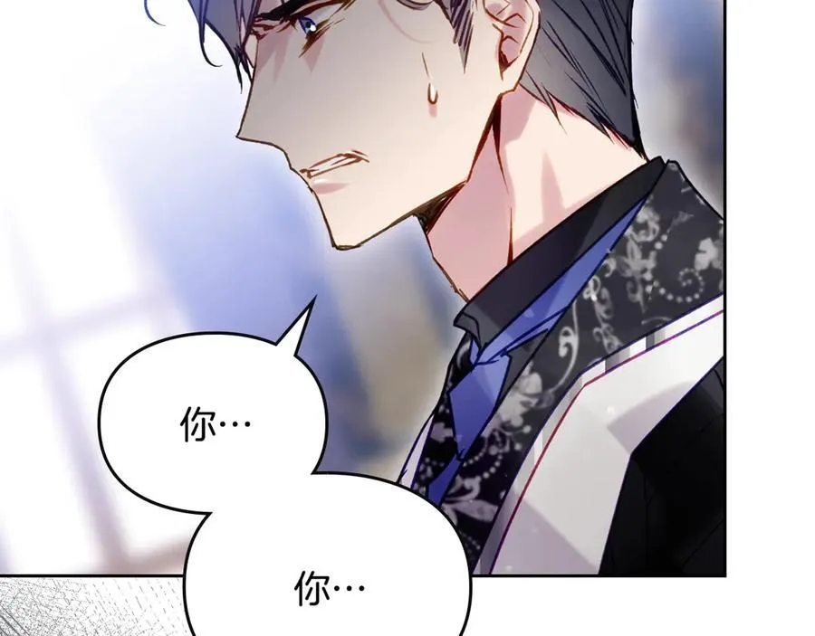 第165话 弃养37