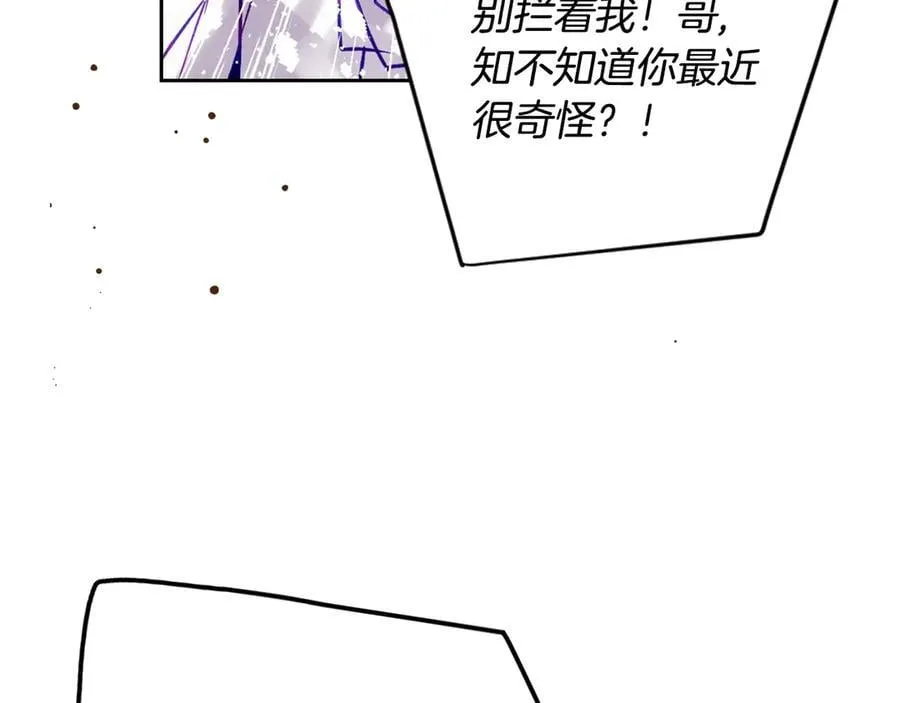 第163话 放我走吧！63