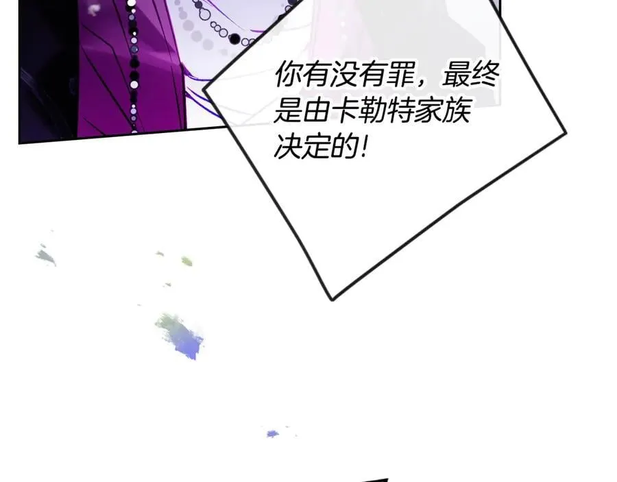 第165话 弃养81