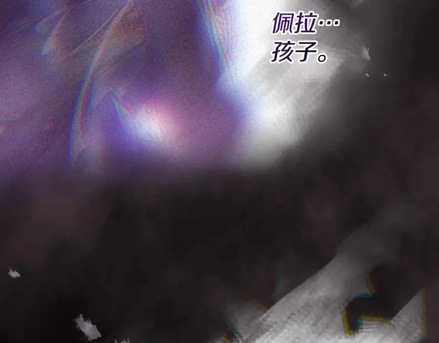 第163话 放我走吧！6