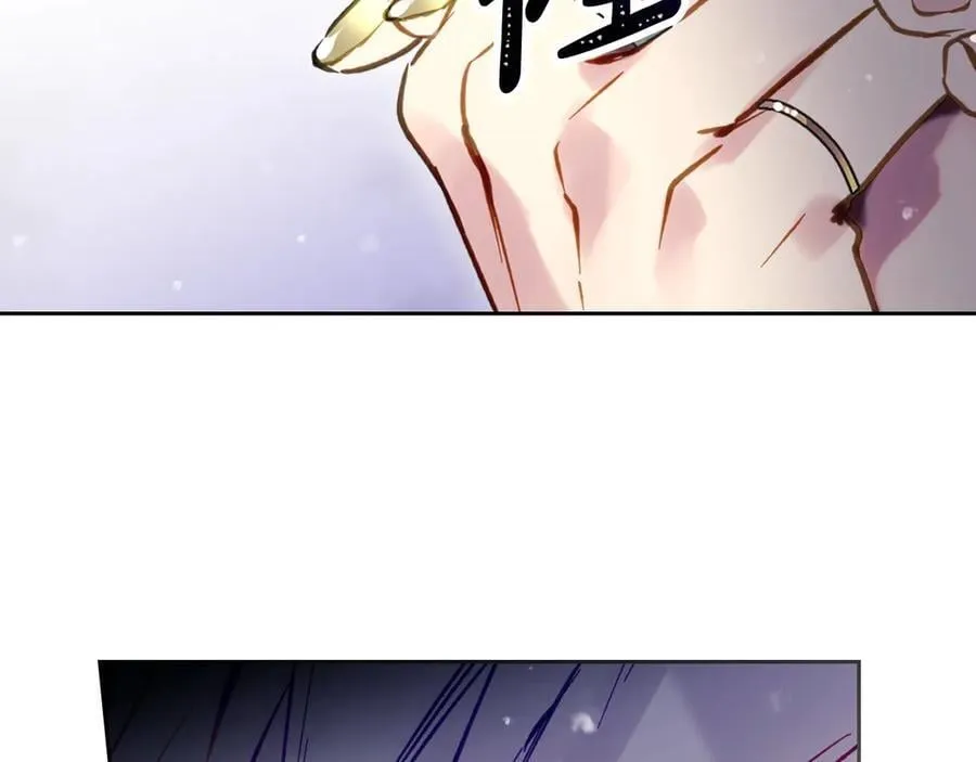 第166话 澄清117