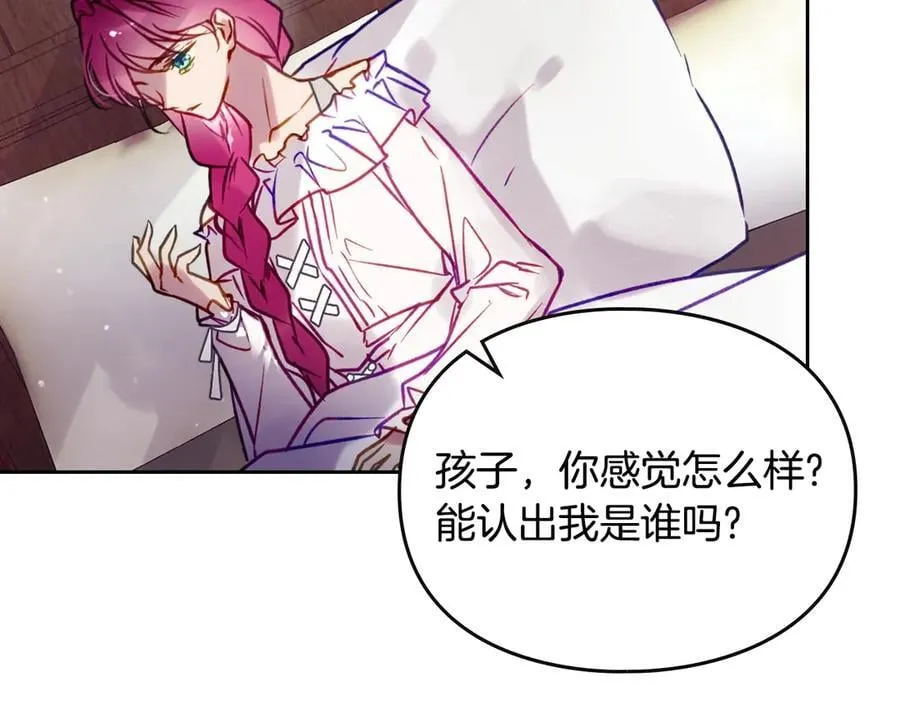 第163话 放我走吧！50