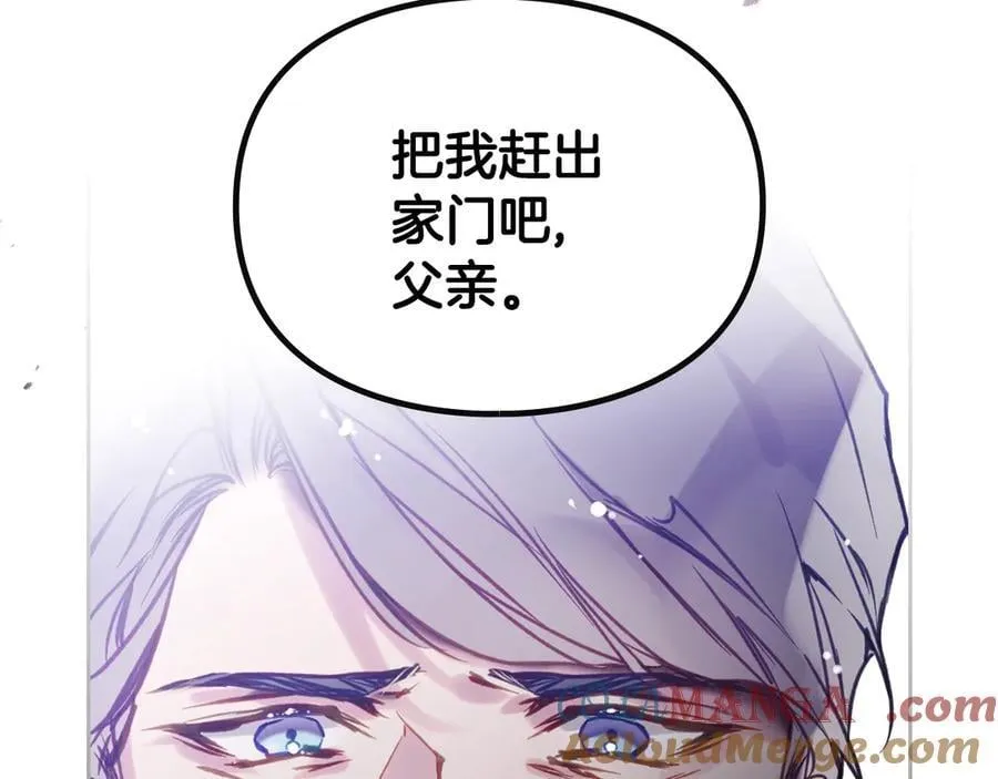 第165话 弃养48