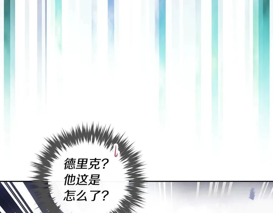 第165话 弃养75