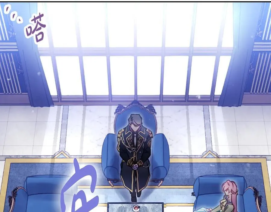 第165话 弃养130
