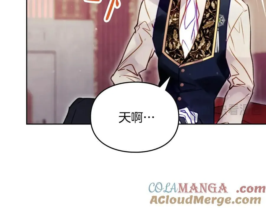 第163话 放我走吧！48