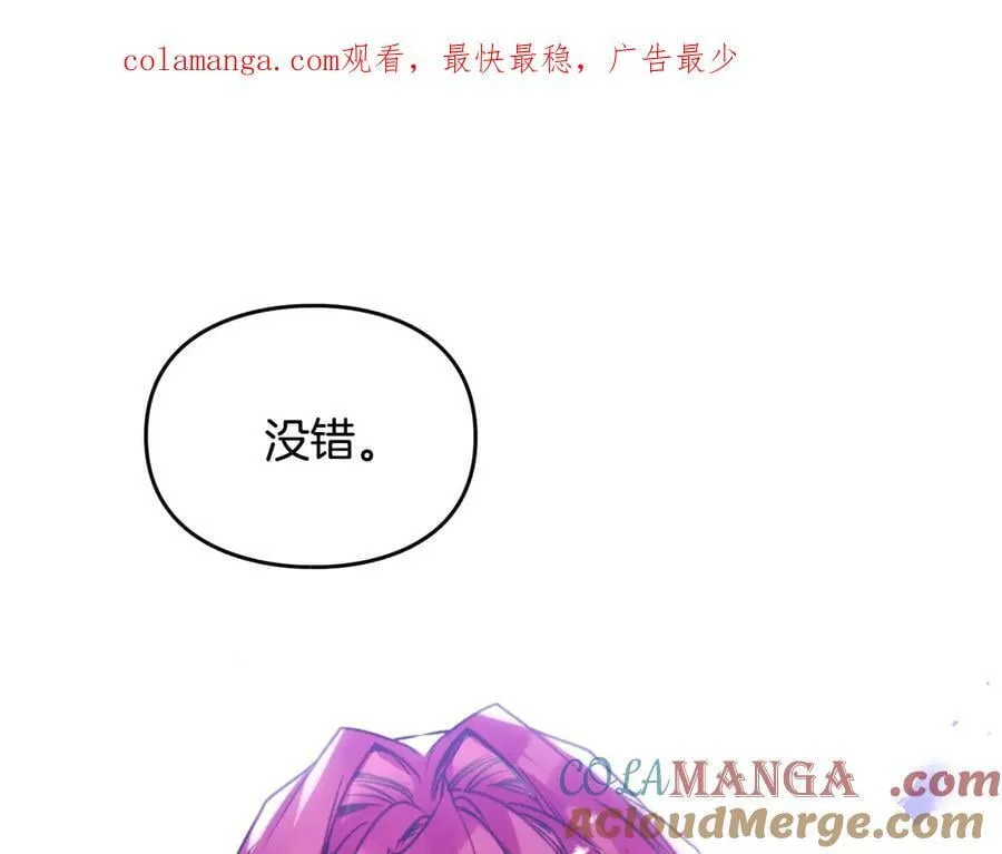 第165话 弃养0