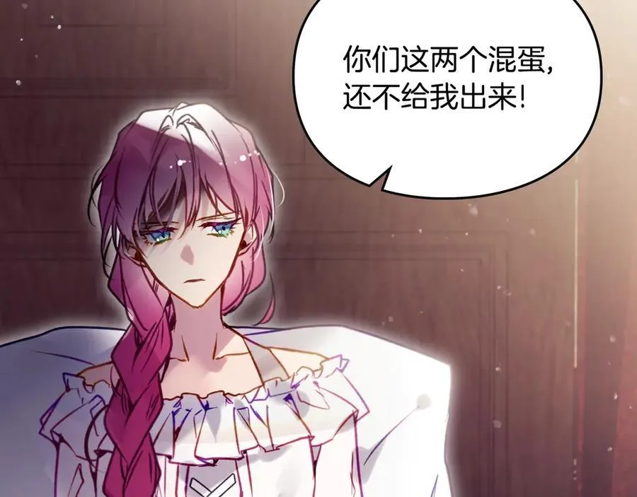 第163话 放我走吧！75