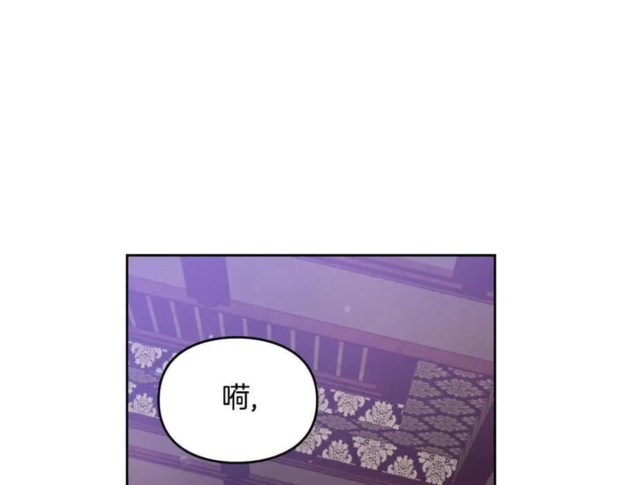 第163话 放我走吧！19