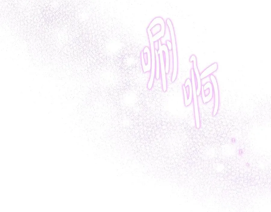 第166话 澄清79