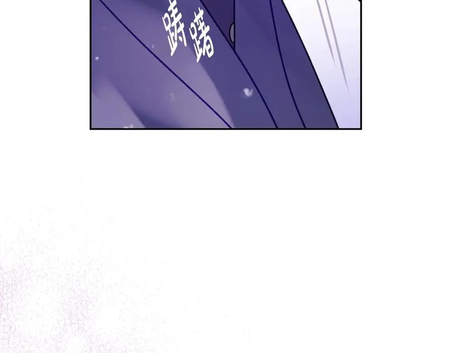 第166话 澄清78