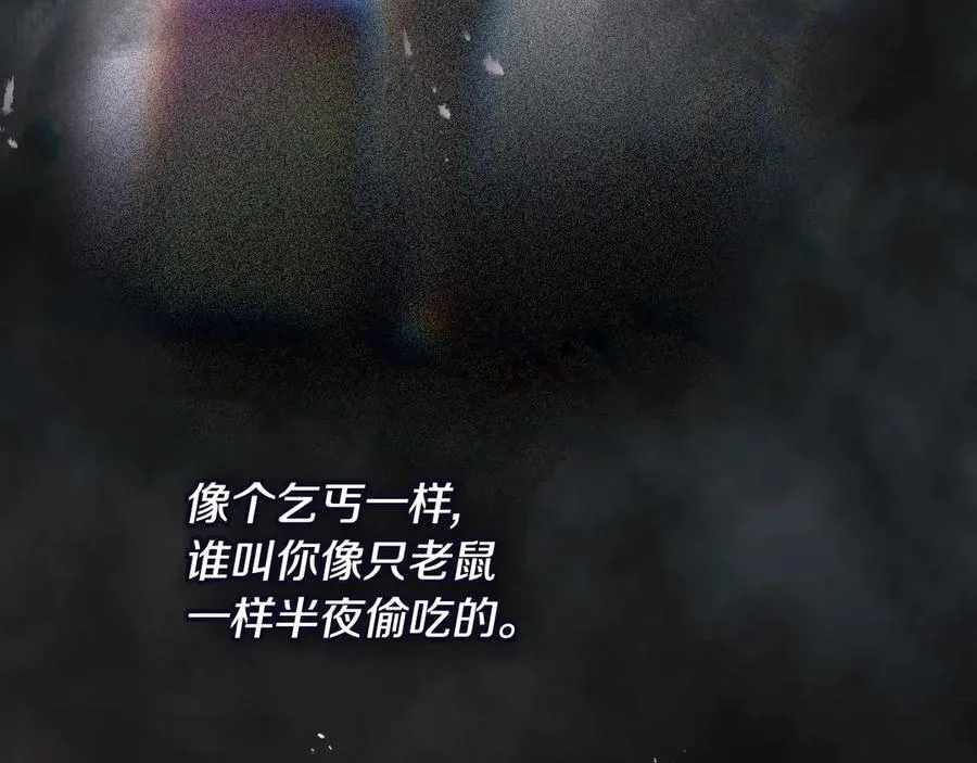 第163话 放我走吧！2