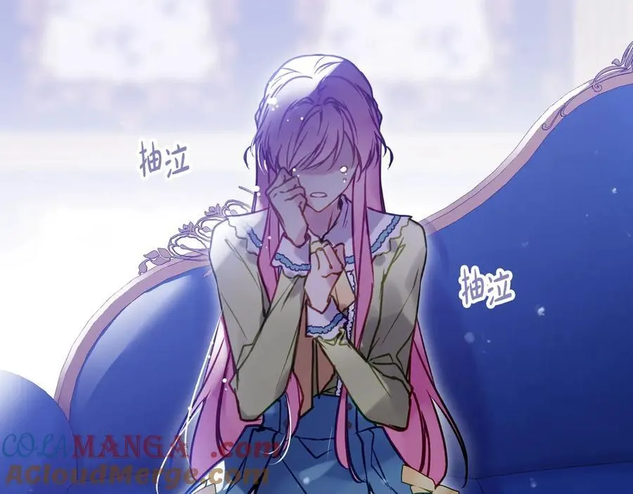 第164话 蓄意谋杀？108