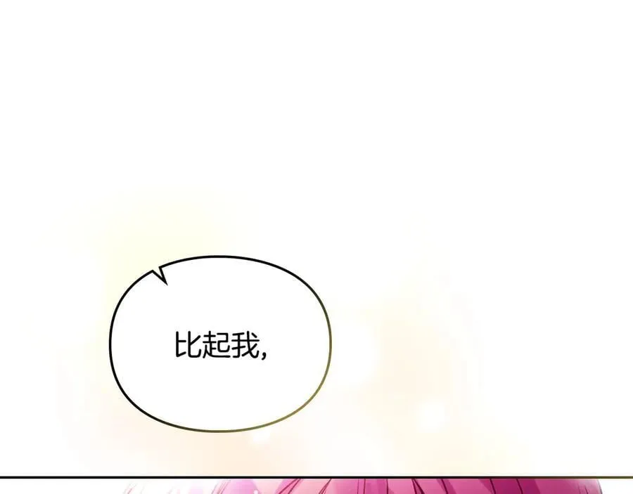 第163话 放我走吧！147