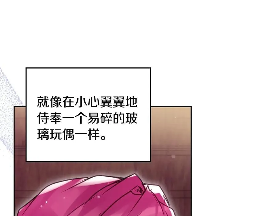 第163话 放我走吧！97
