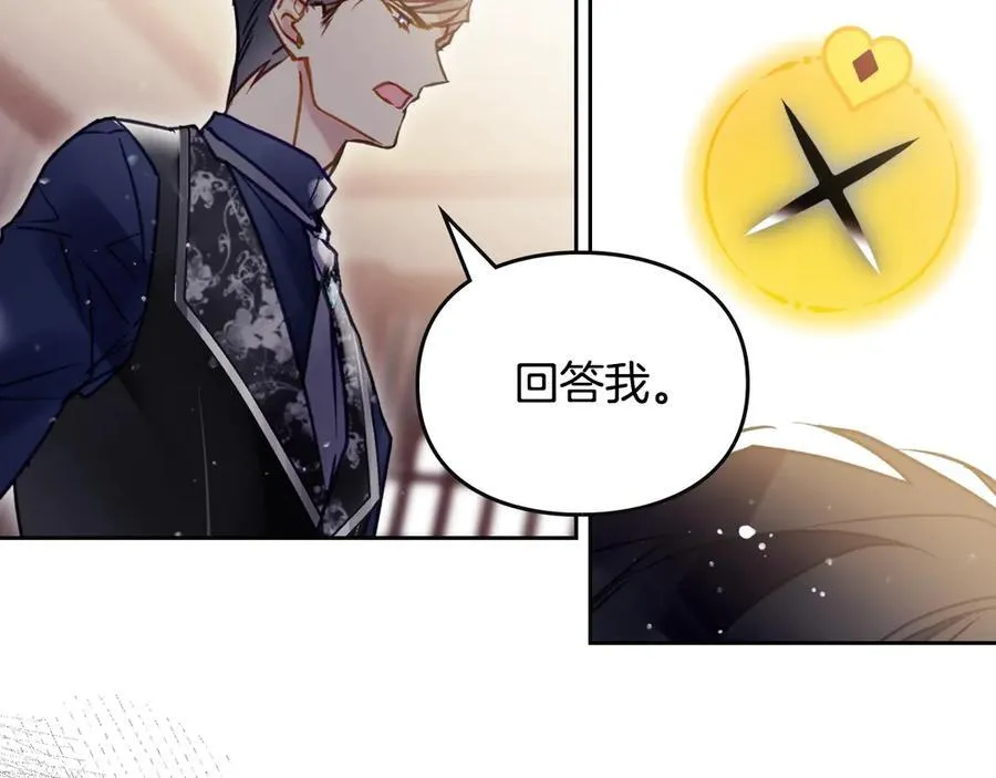 第163话 放我走吧！65