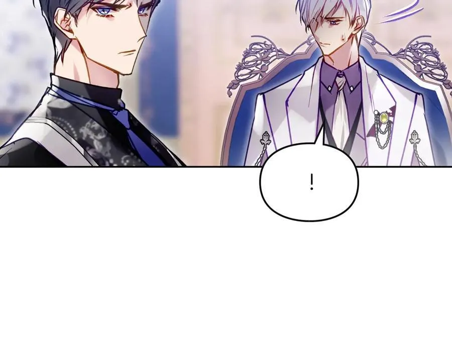 第164话 蓄意谋杀？66