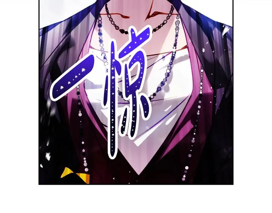第164话 蓄意谋杀？127