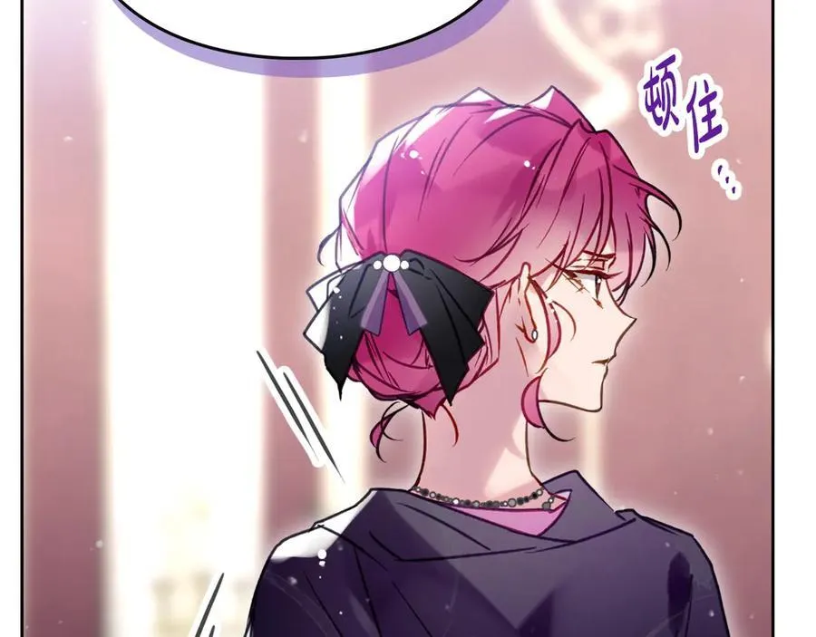 第166话 澄清14