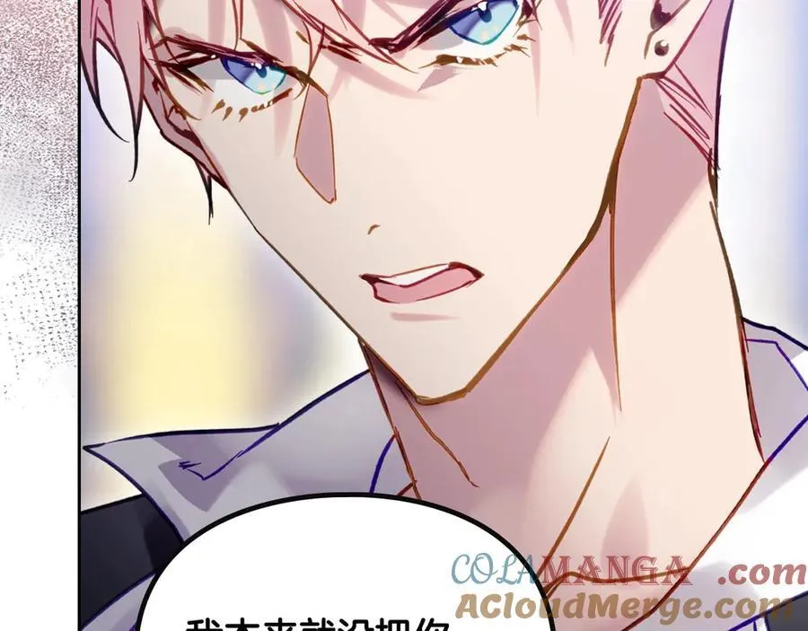 第165话 弃养120