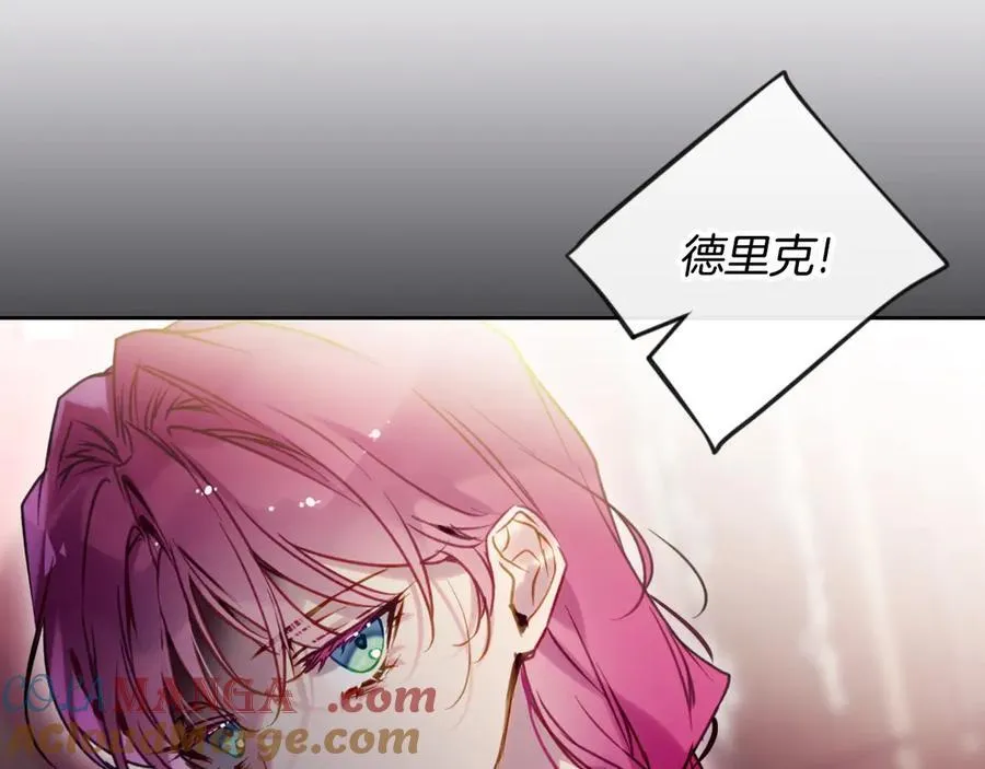 第163话 放我走吧！56