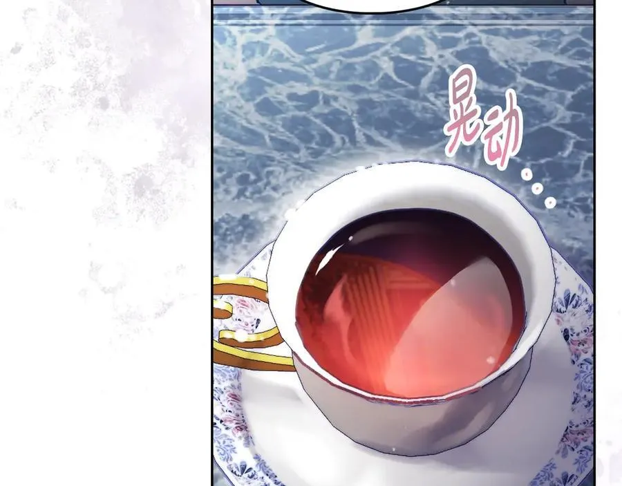 第164话 蓄意谋杀？113
